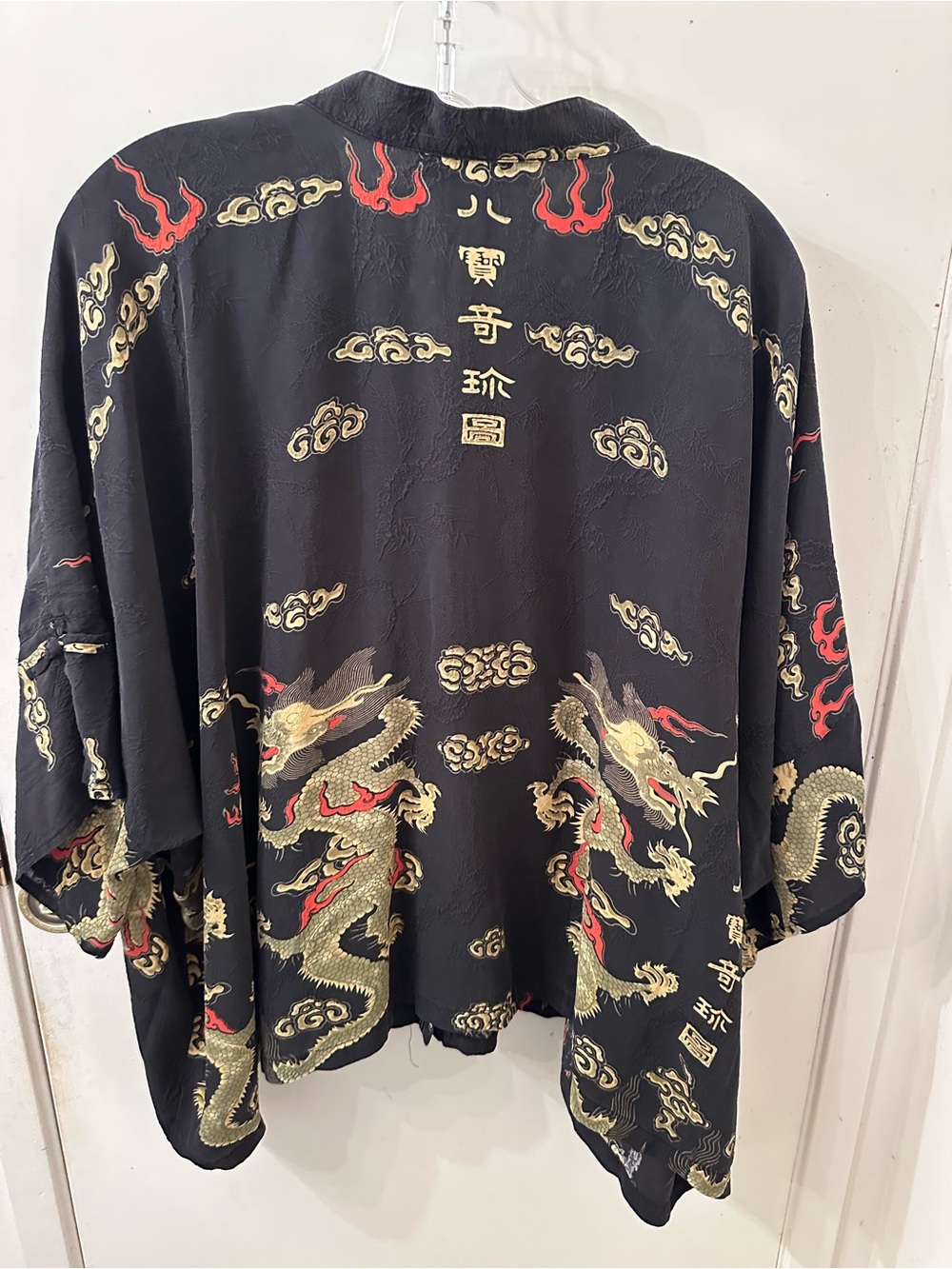 Citron Black Shirt with Red & Gold Cloud Motif - Picture 3 of 4